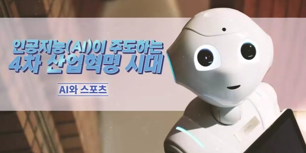 과정썸네일